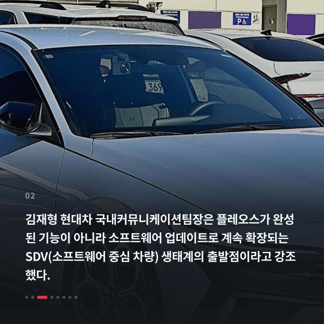 2번째 카드