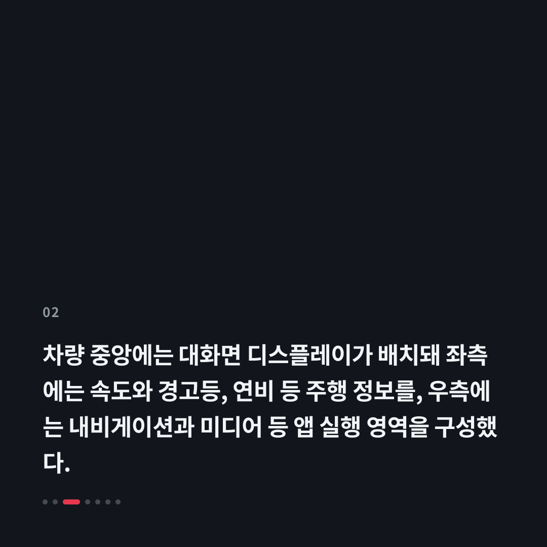 2번째 카드