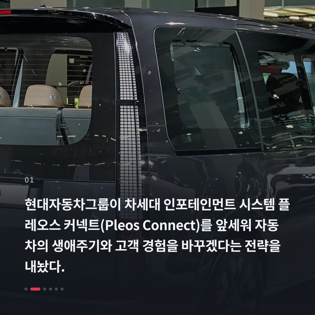 1번째 카드