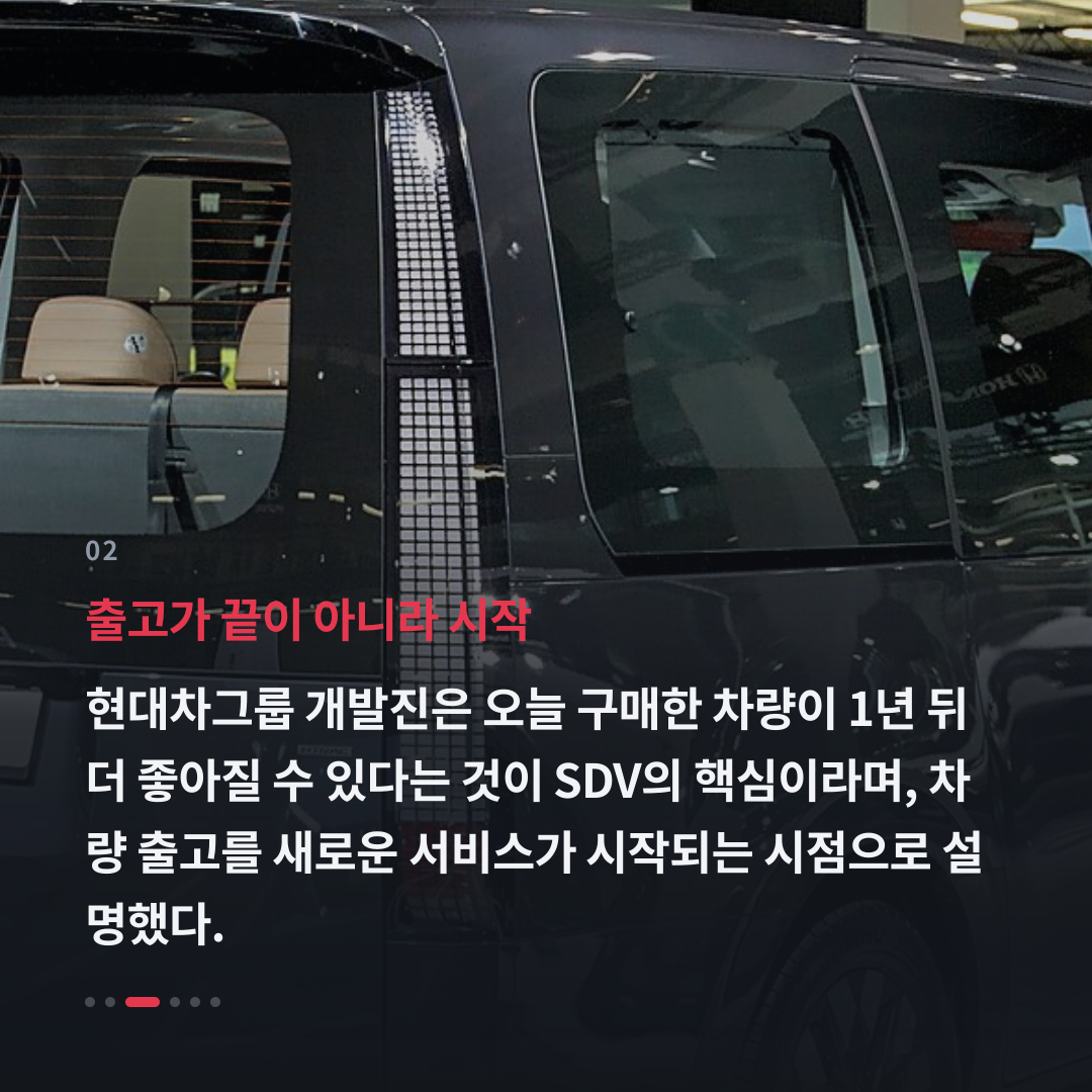 2번째 카드