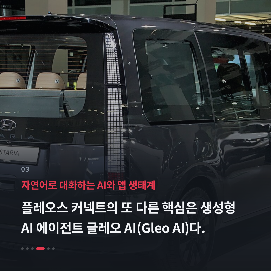 3번째 카드