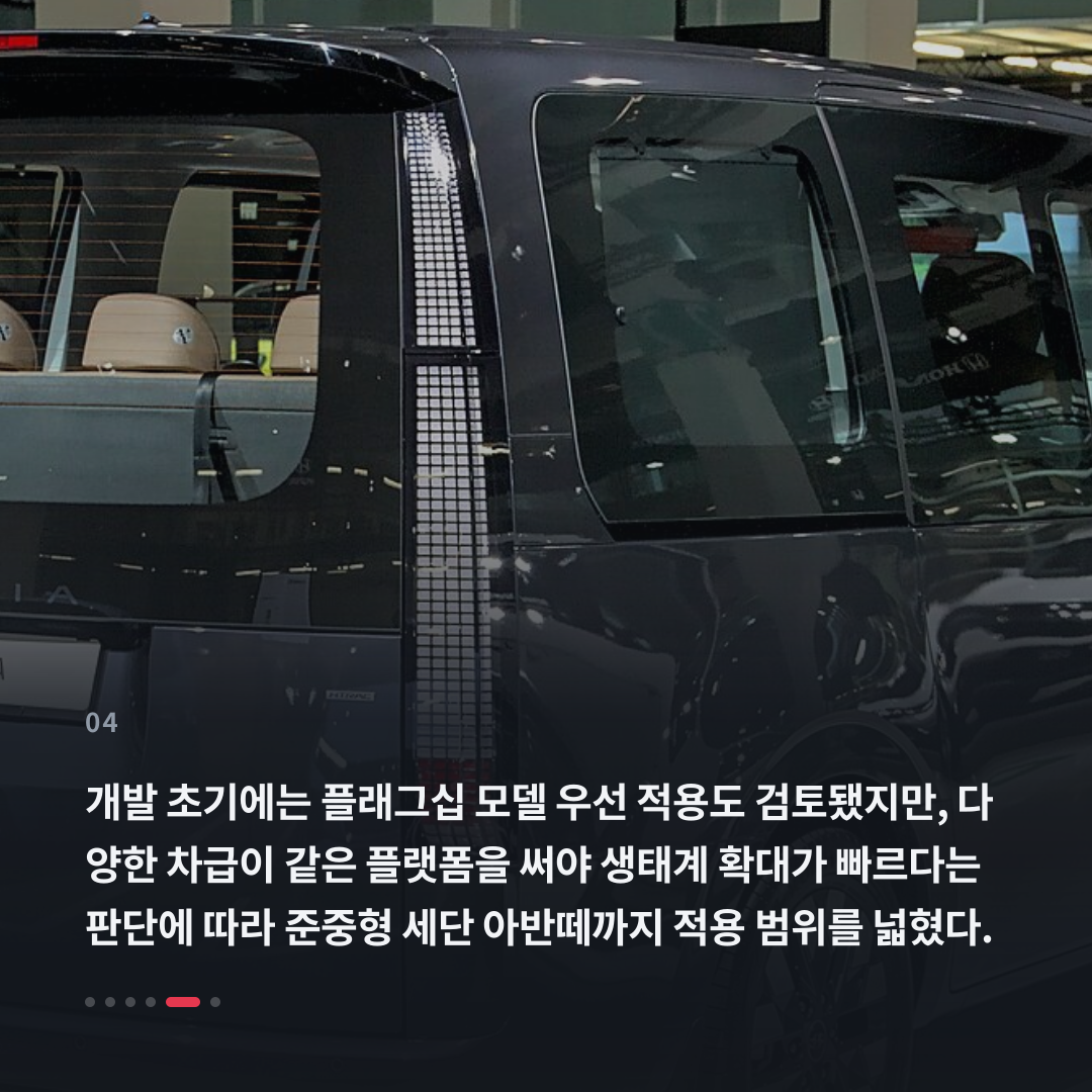 4번째 카드