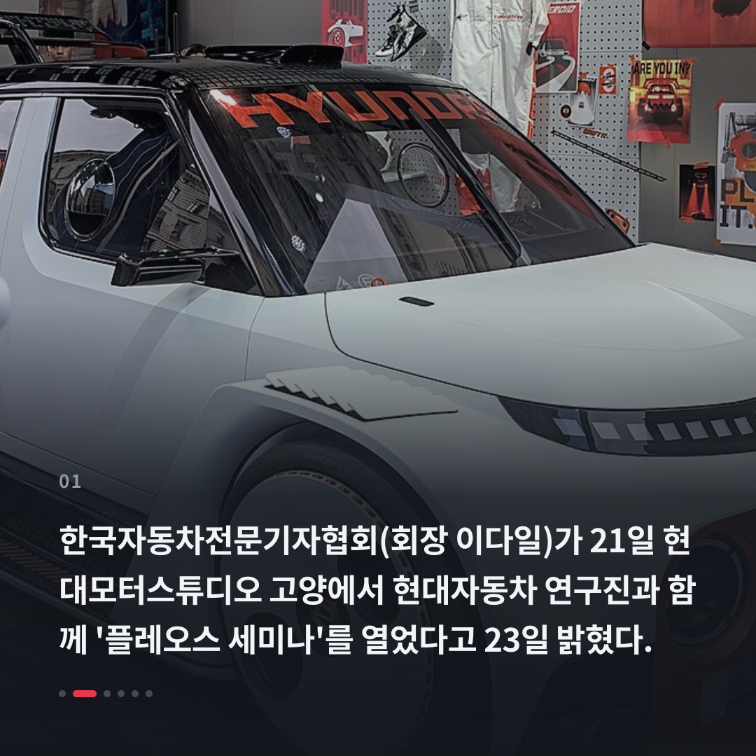 1번째 카드