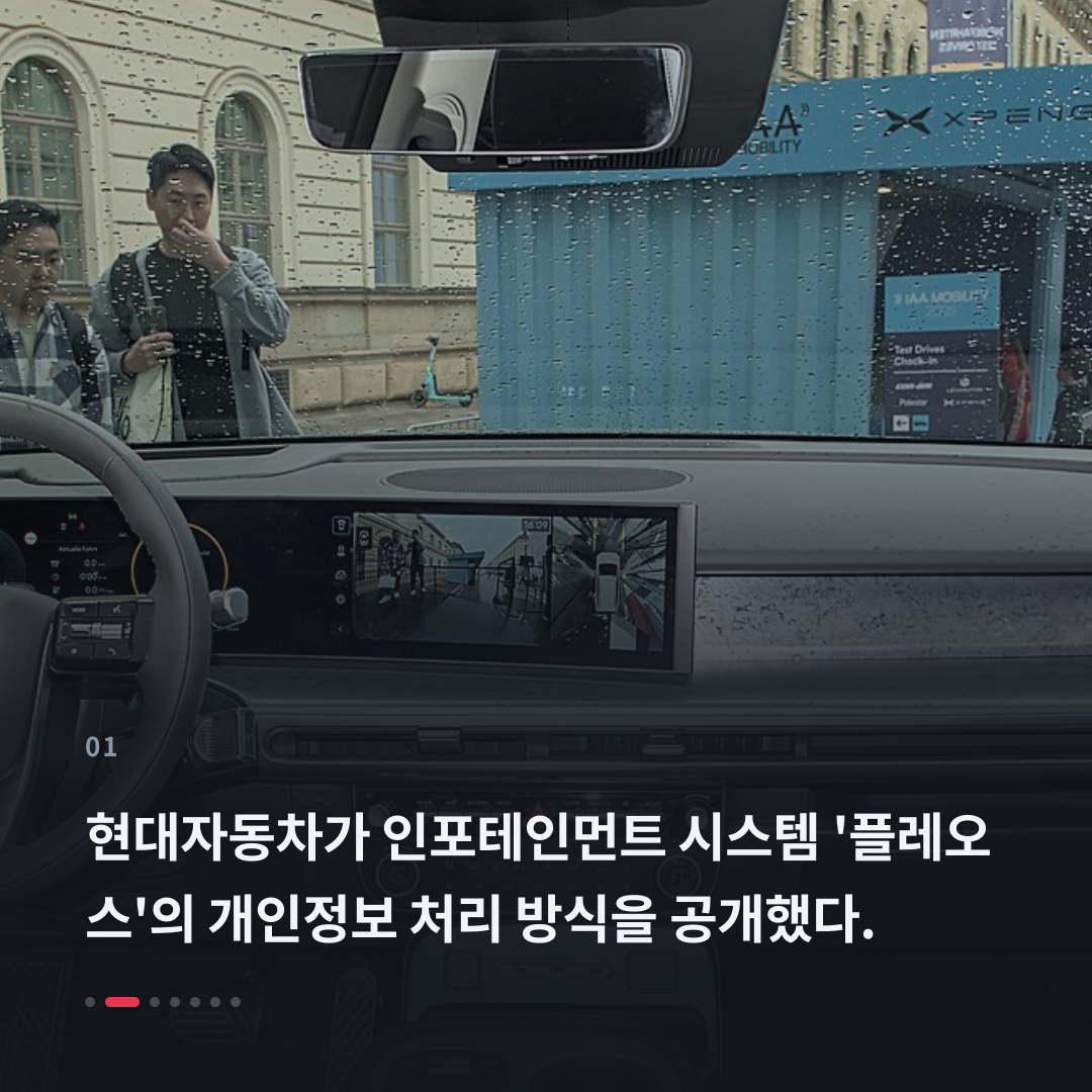 1번째 카드