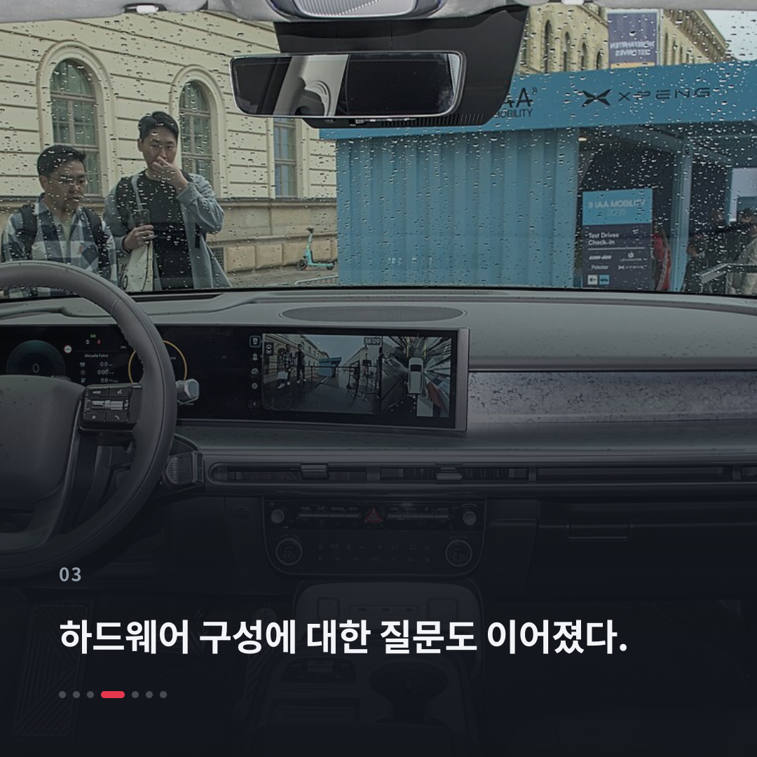 3번째 카드