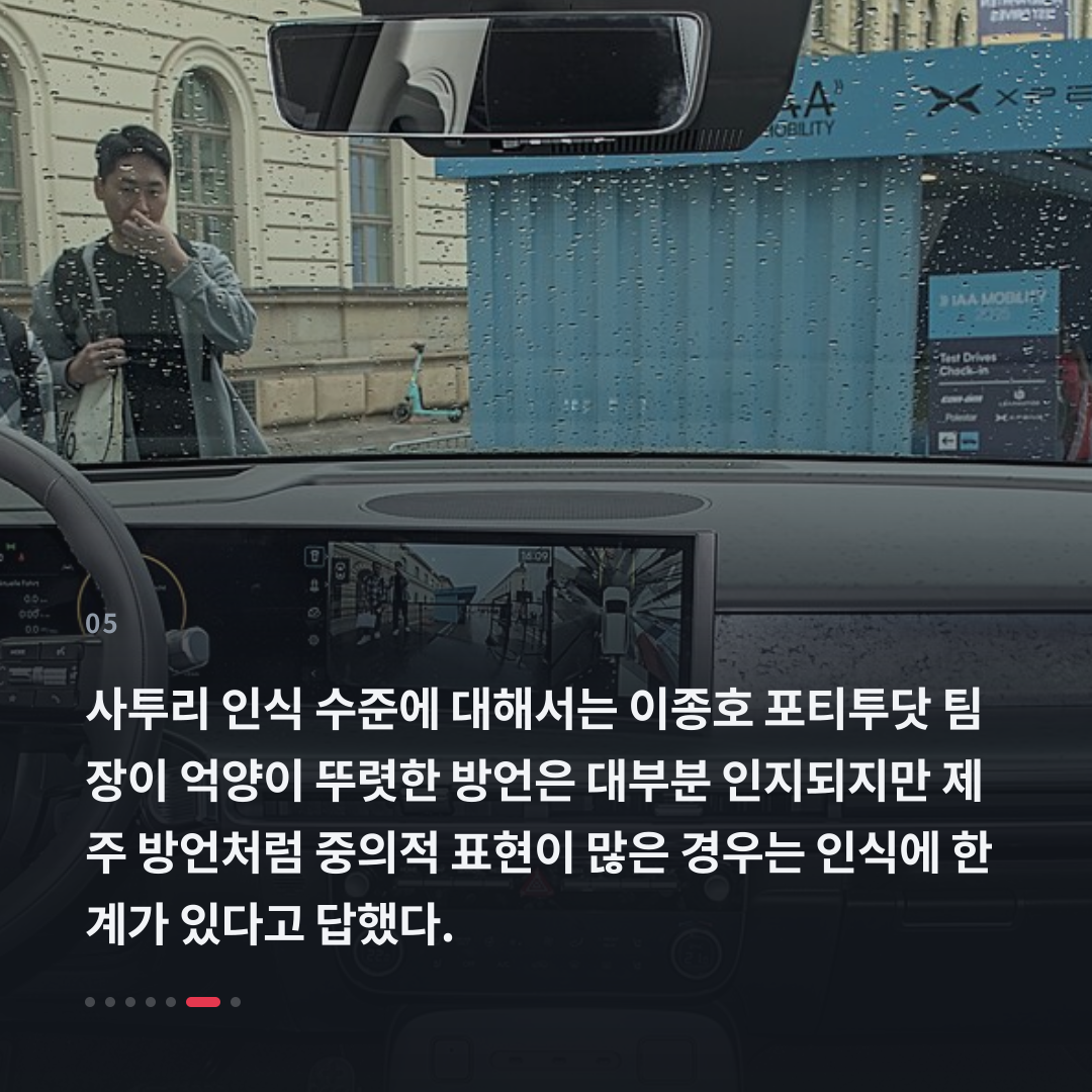 5번째 카드