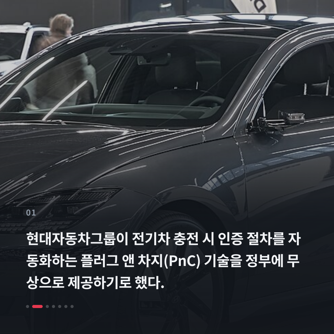 1번째 카드