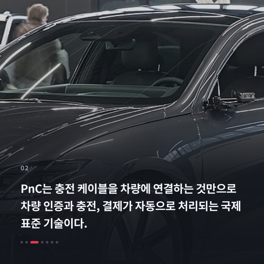 2번째 카드