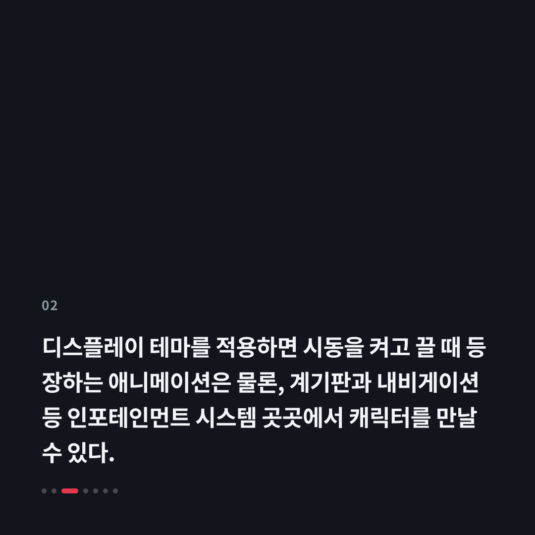 2번째 카드