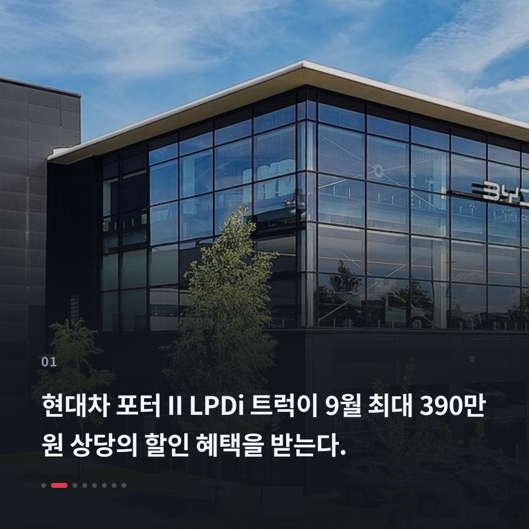 1번째 카드