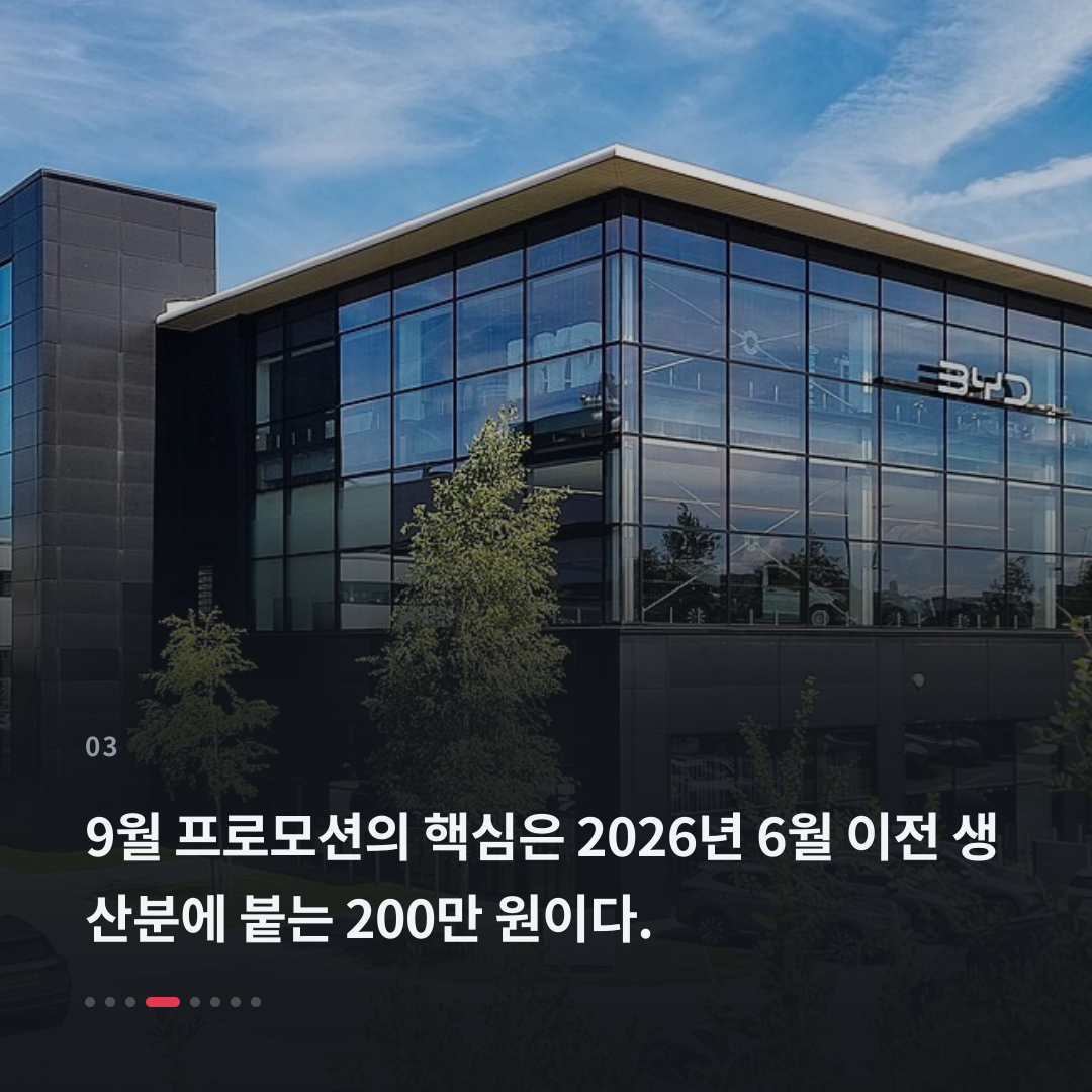 3번째 카드