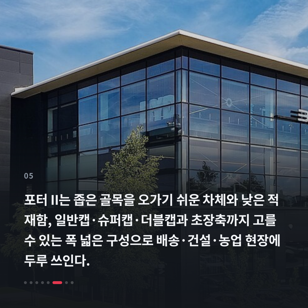 5번째 카드