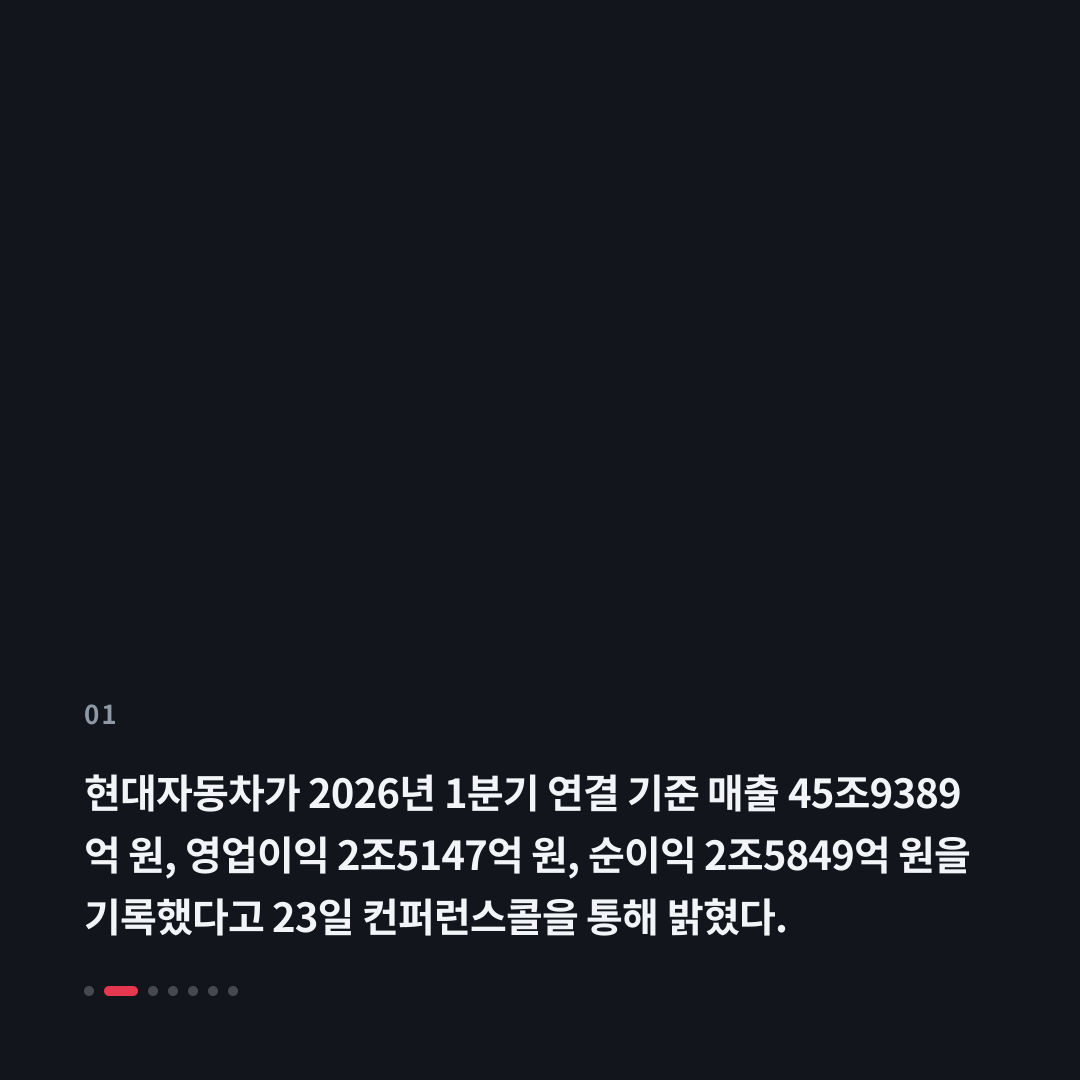 1번째 카드
