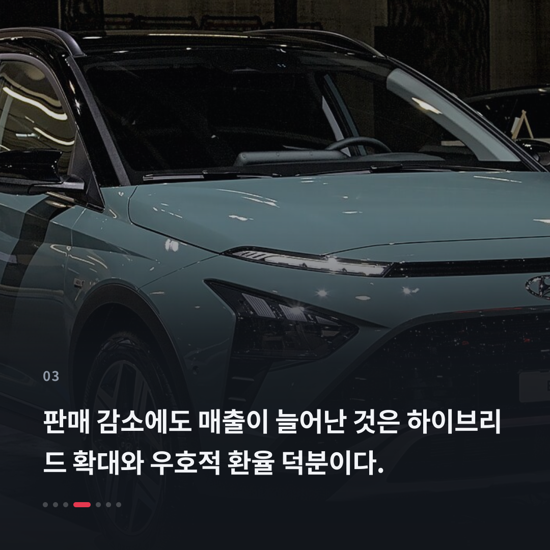 3번째 카드