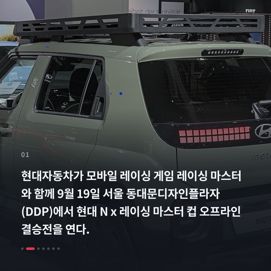 1번째 카드