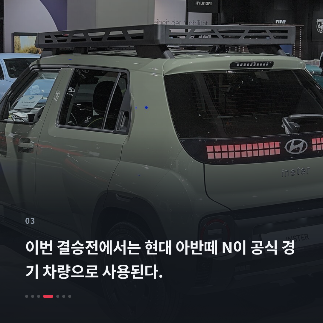 3번째 카드