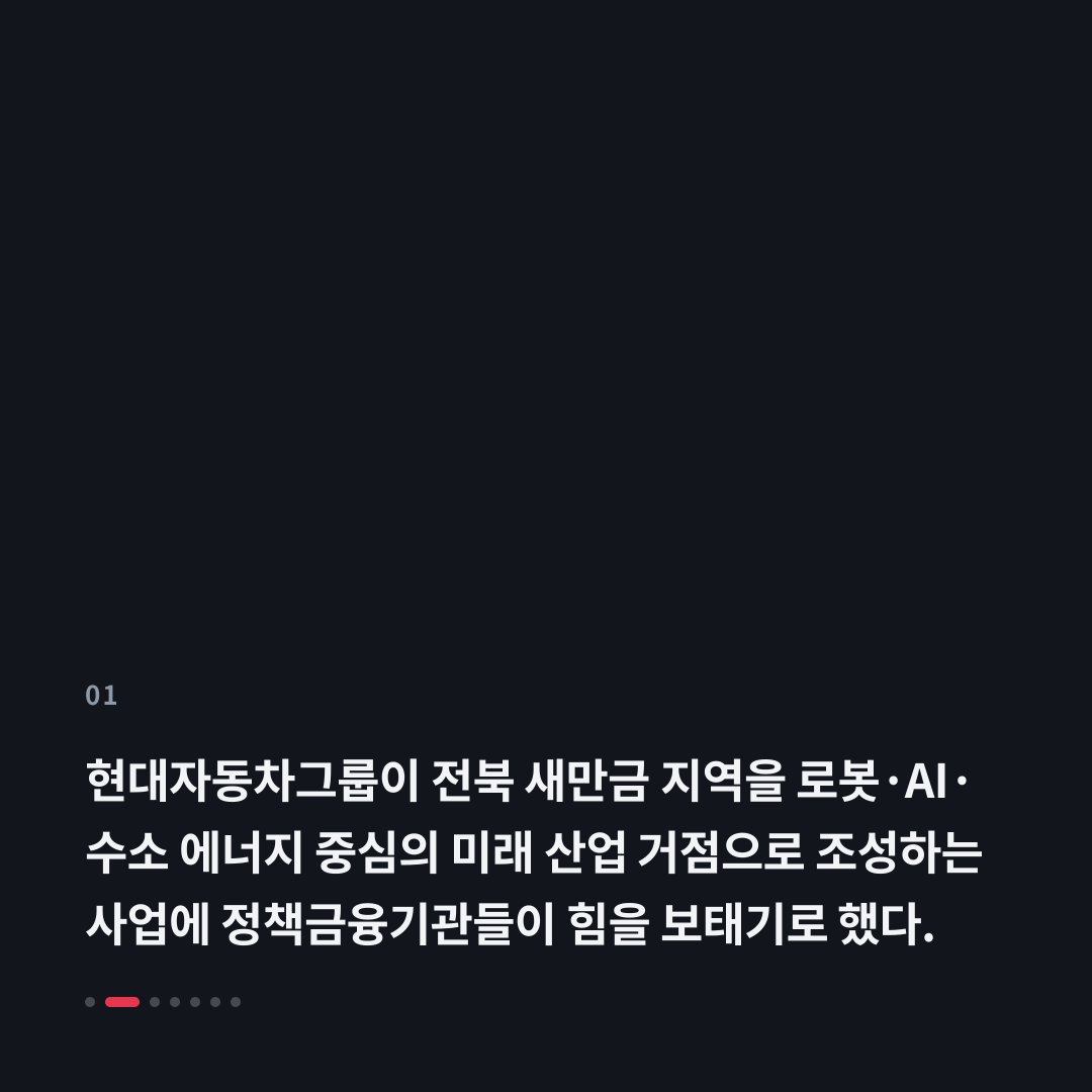 1번째 카드
