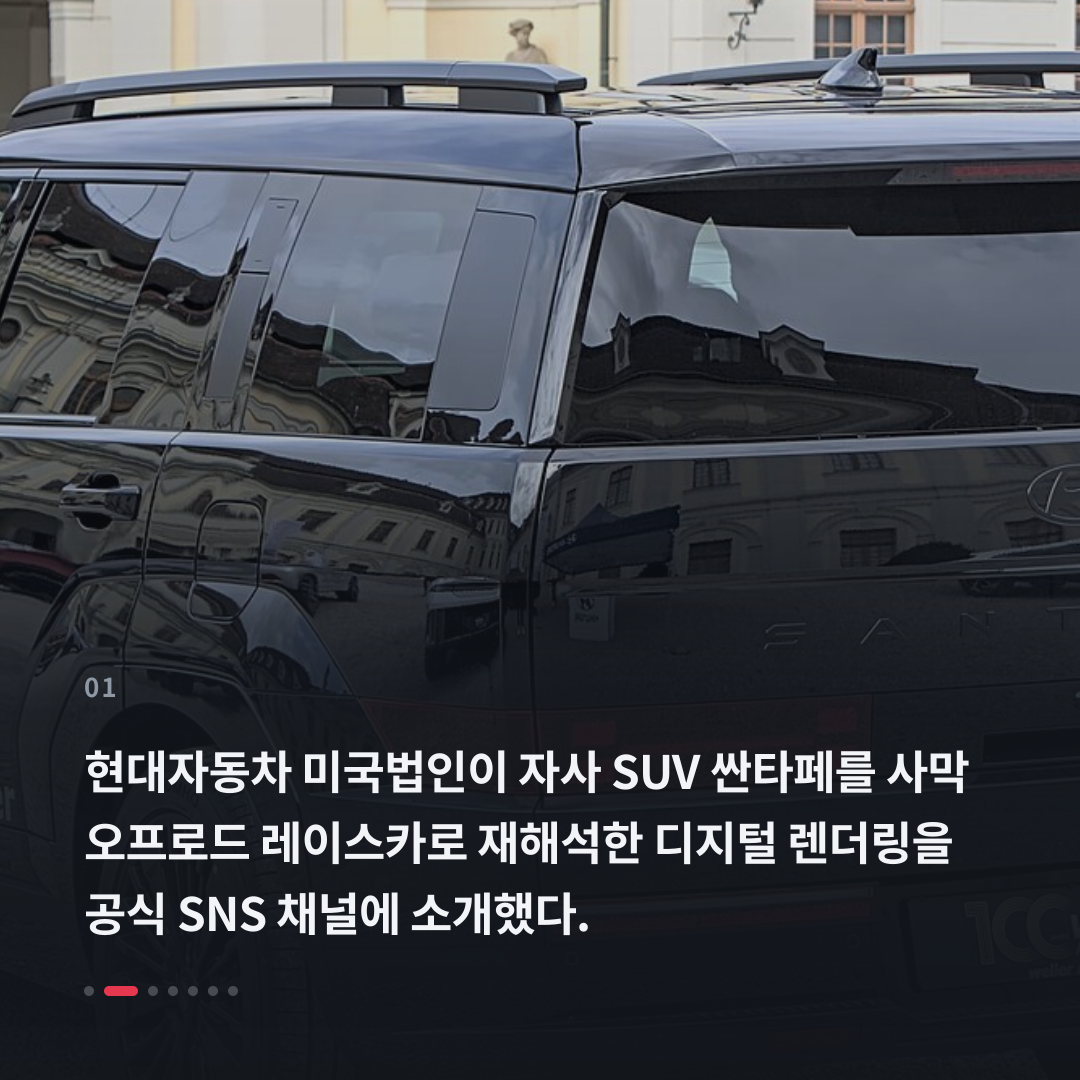 1번째 카드