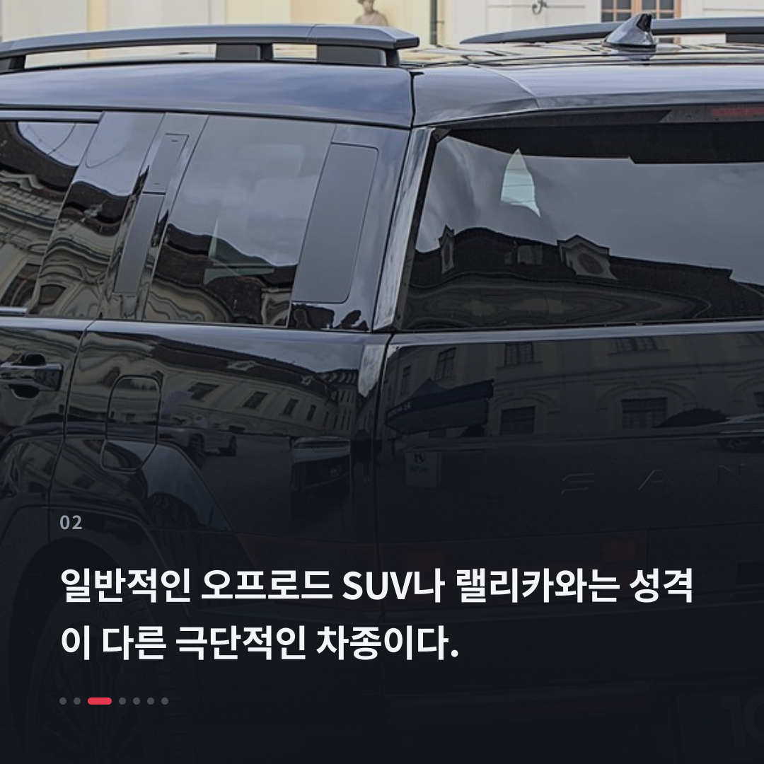 2번째 카드
