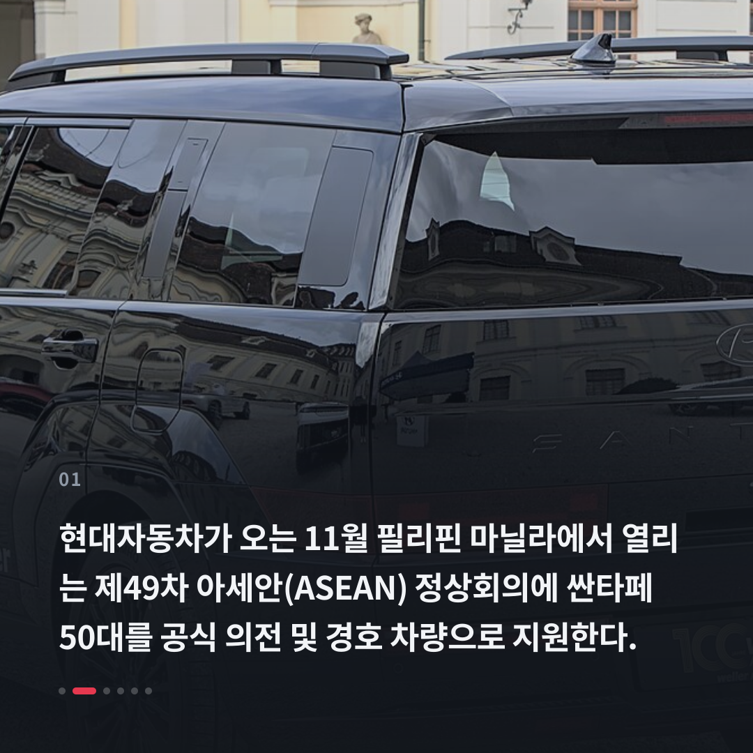 1번째 카드