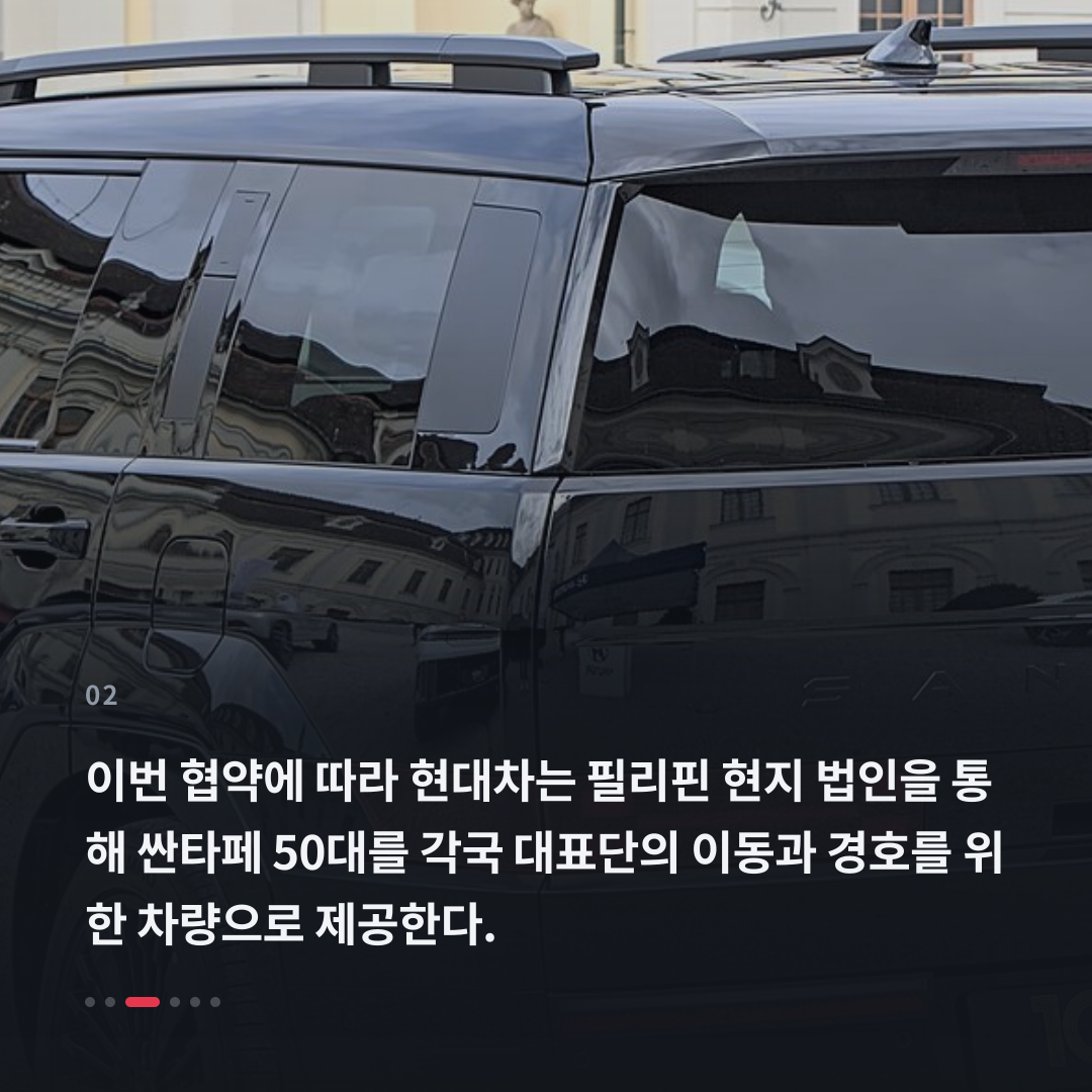 2번째 카드