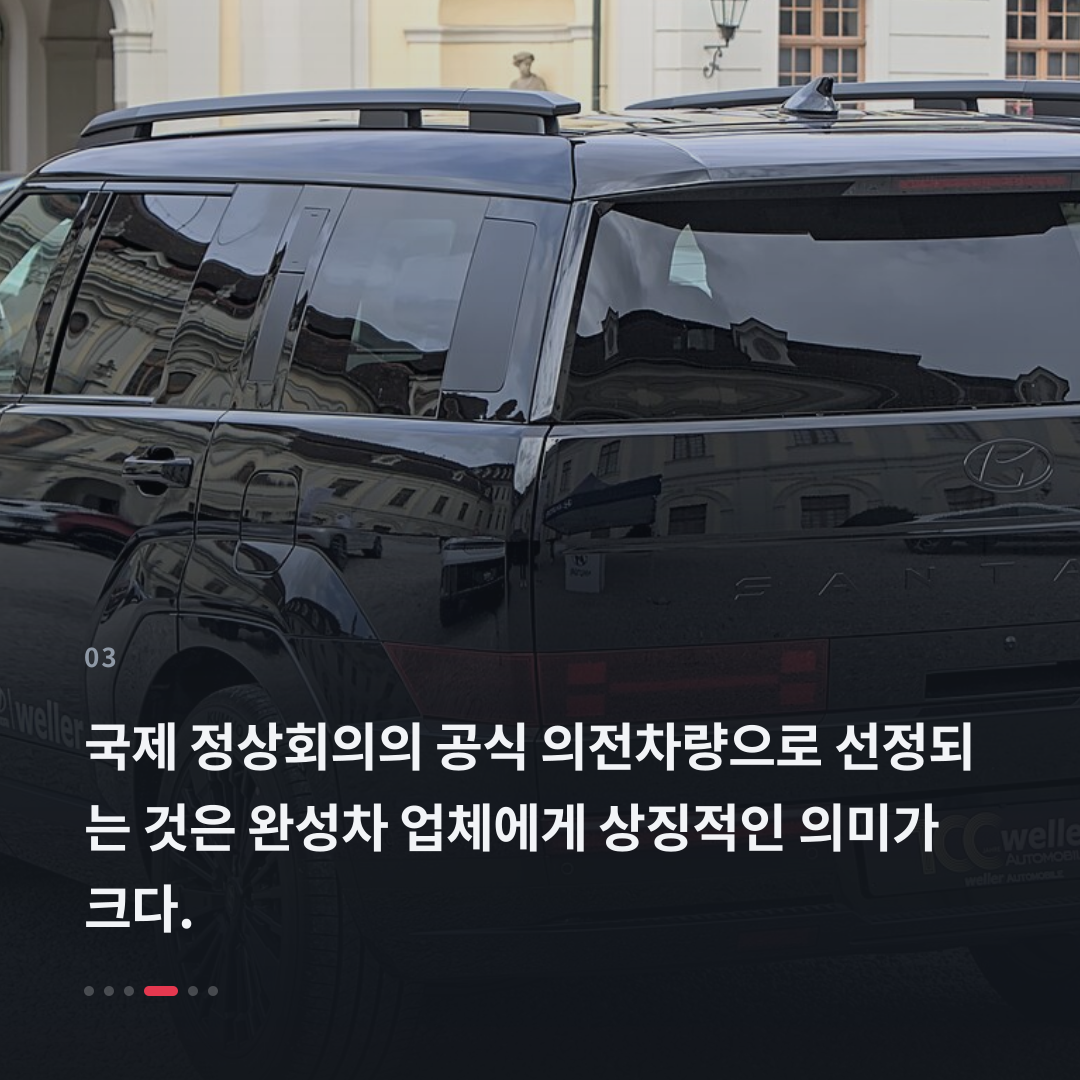 3번째 카드