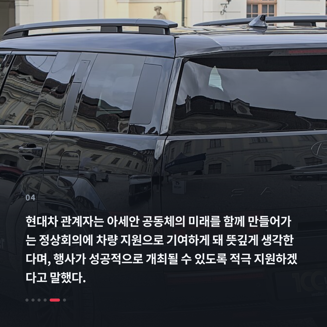 4번째 카드