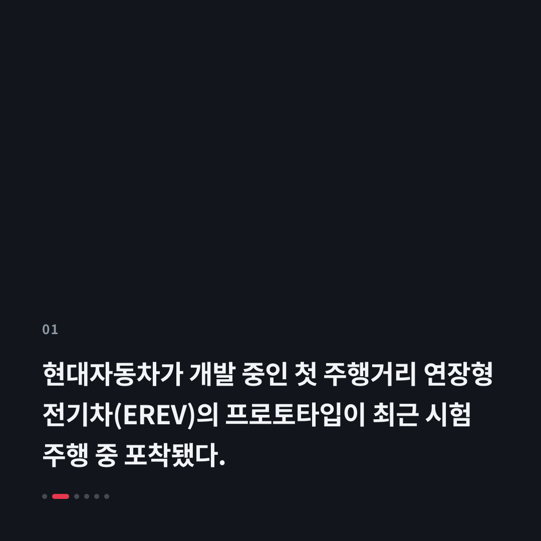 1번째 카드