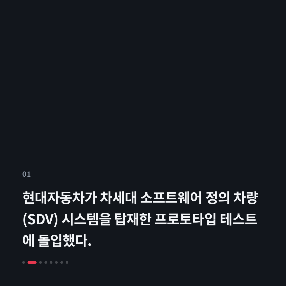 1번째 카드
