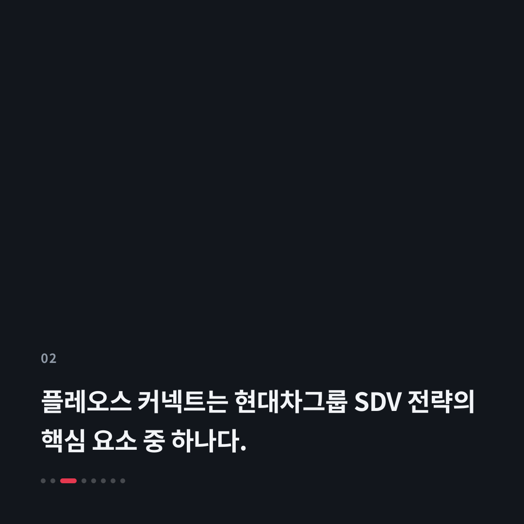 2번째 카드