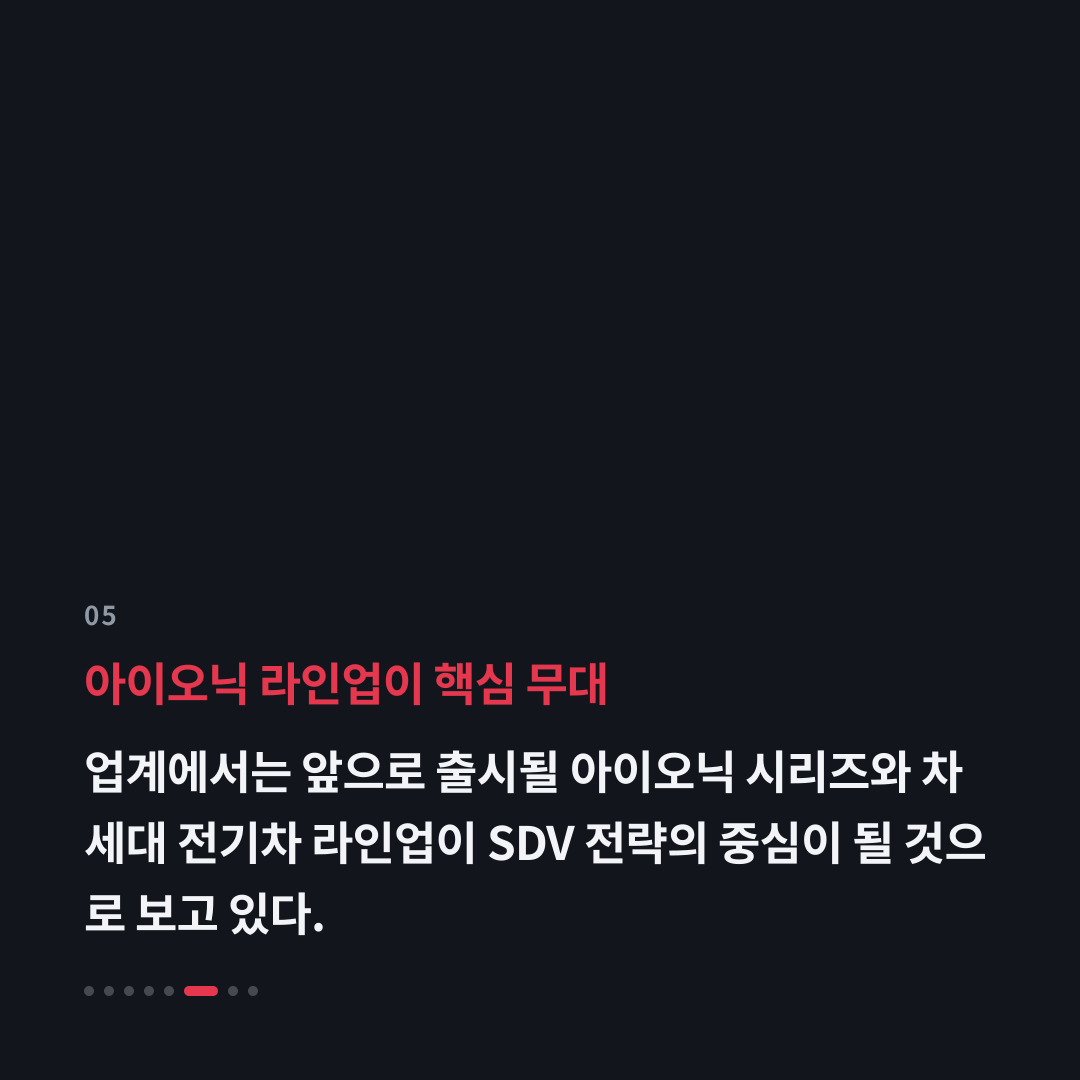 5번째 카드