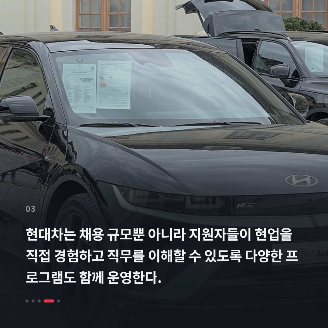 3번째 카드