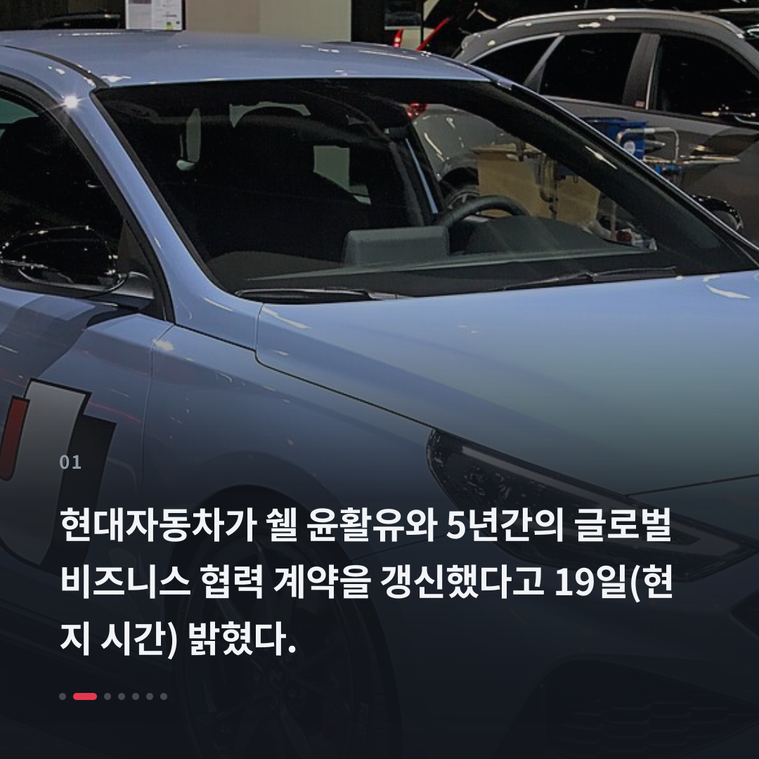 1번째 카드