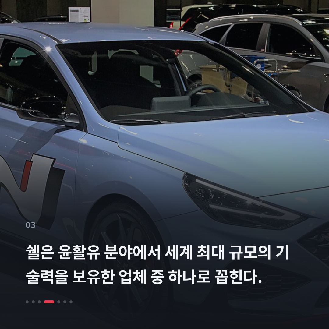 3번째 카드