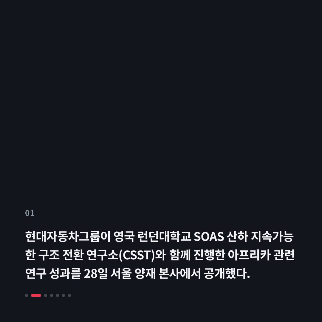 1번째 카드