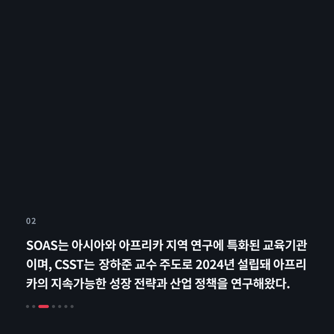 2번째 카드
