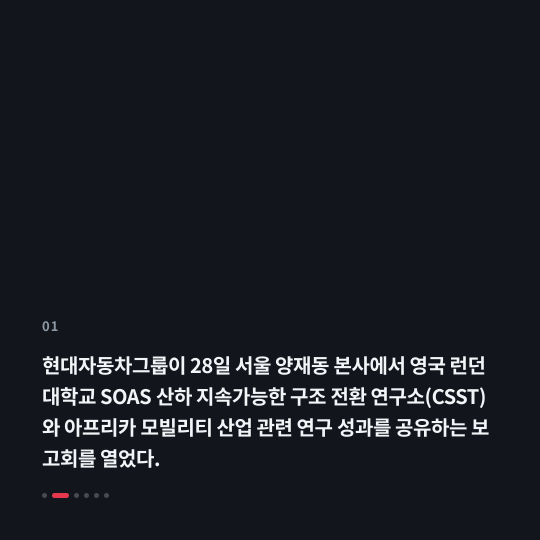 1번째 카드