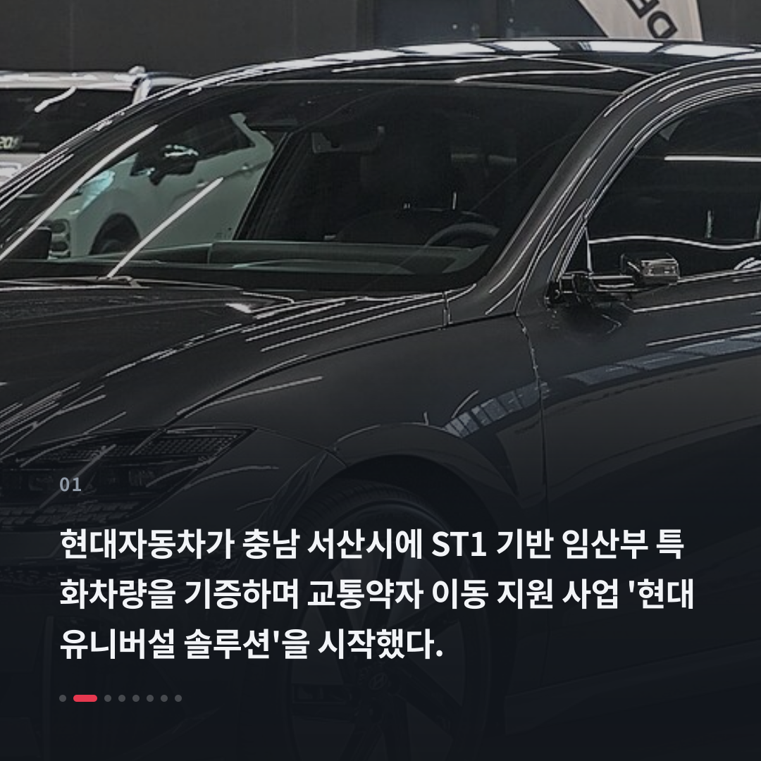 1번째 카드