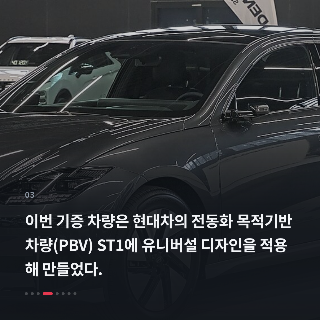 3번째 카드