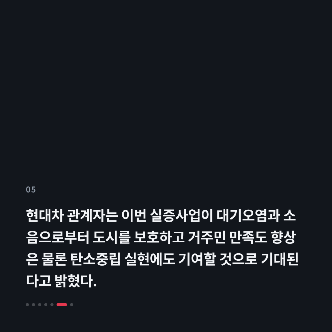 5번째 카드