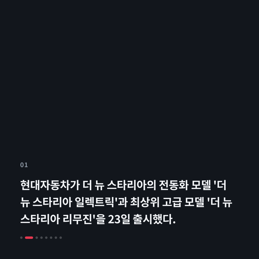 1번째 카드