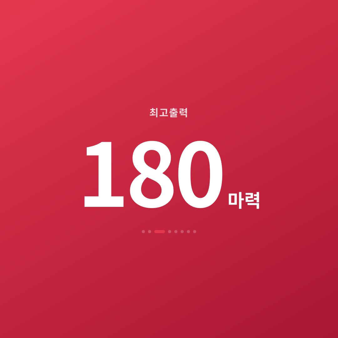 2번째 카드