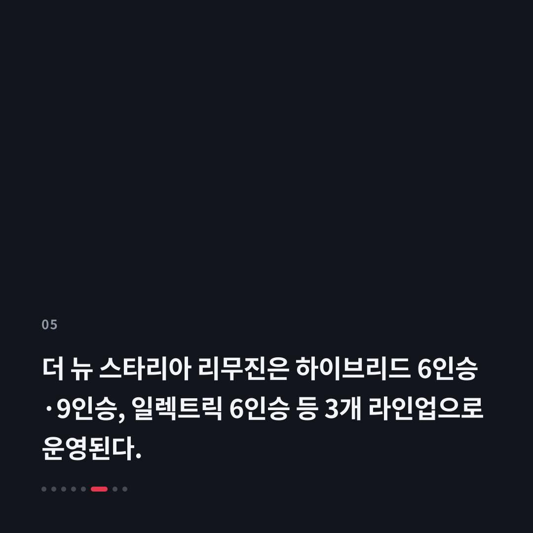 5번째 카드