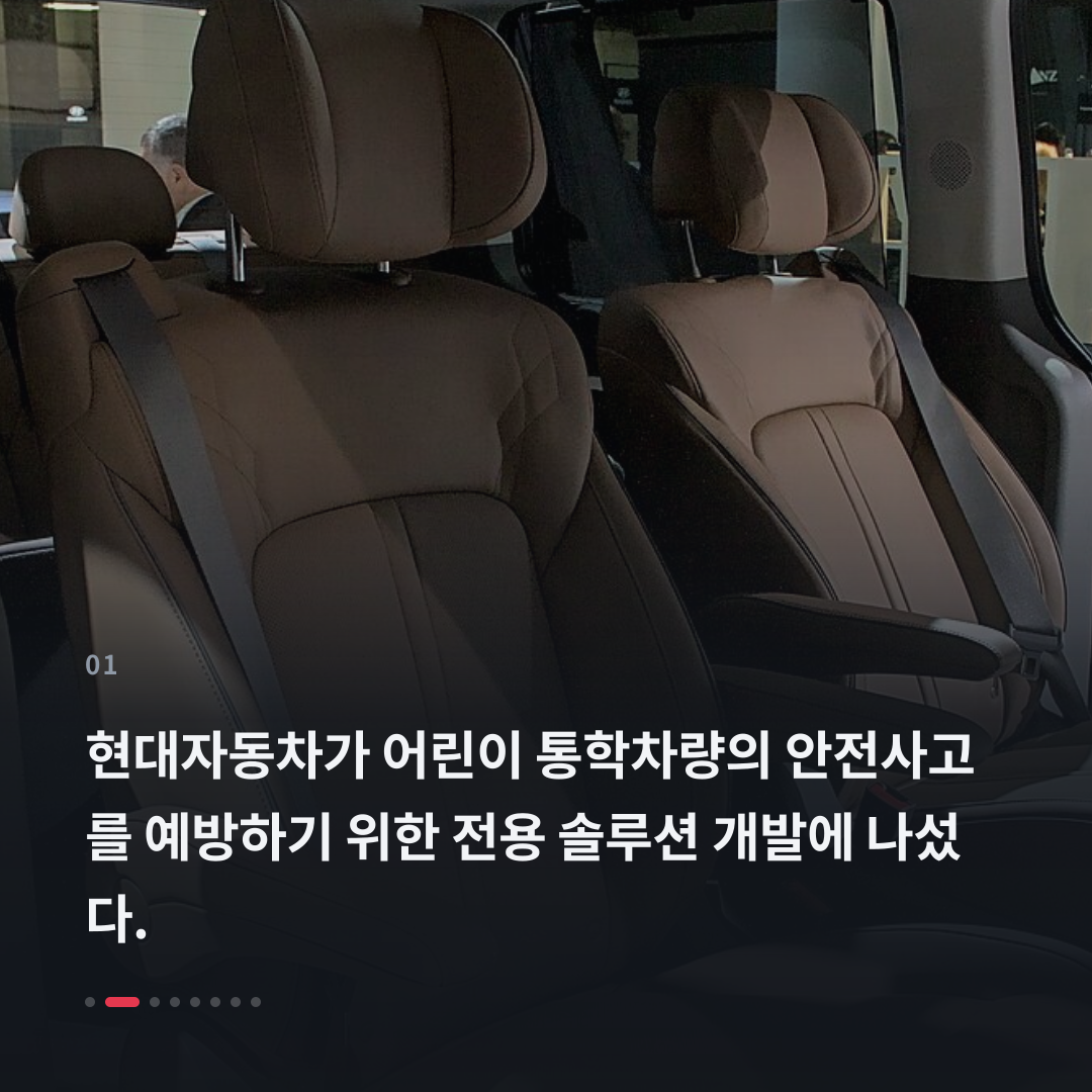 1번째 카드