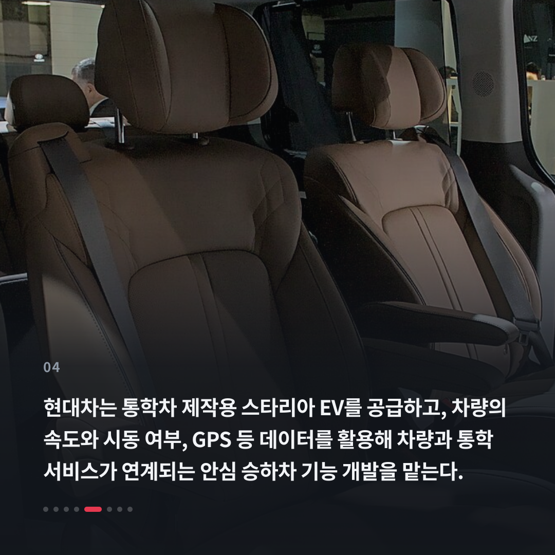 4번째 카드
