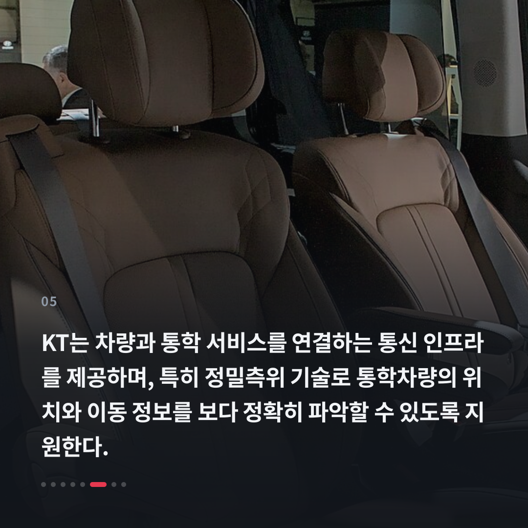 5번째 카드