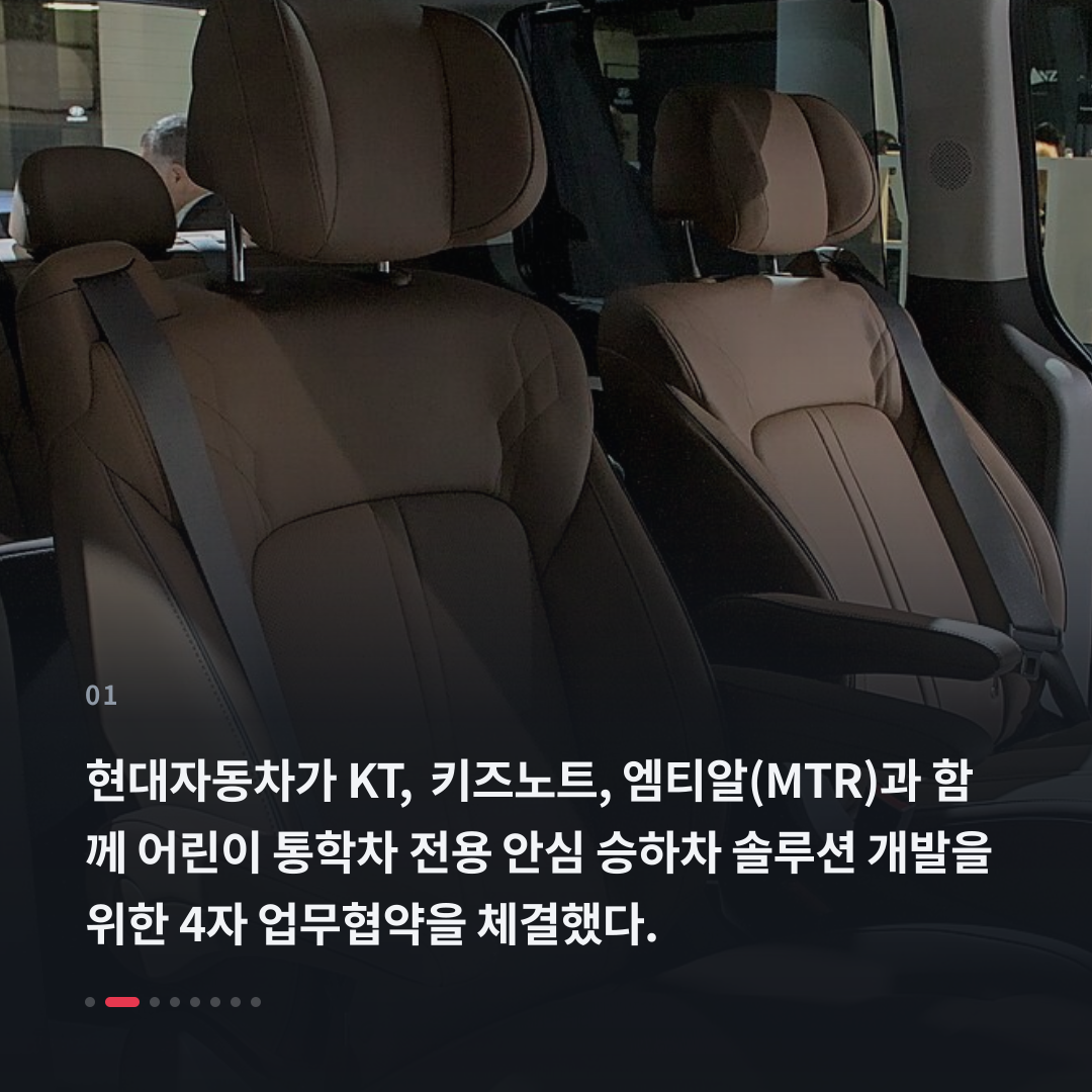 1번째 카드