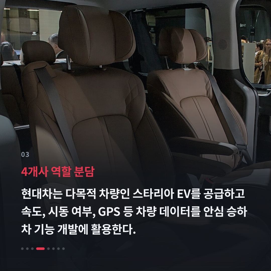 3번째 카드