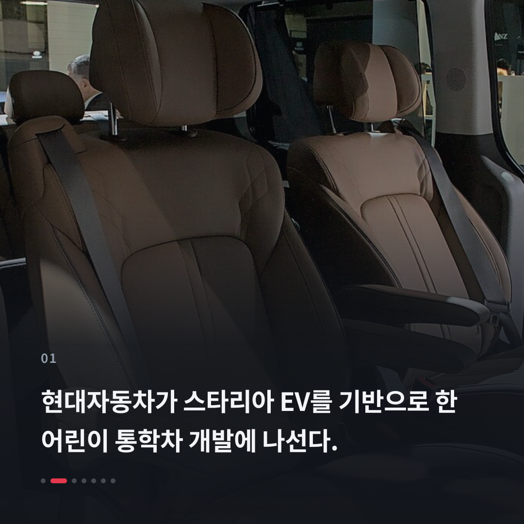 1번째 카드