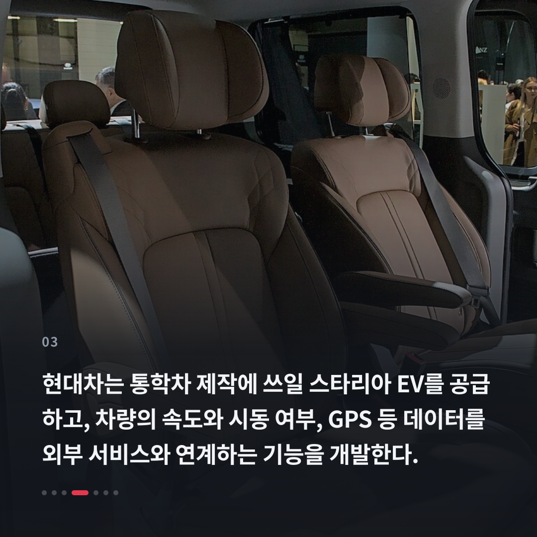 3번째 카드